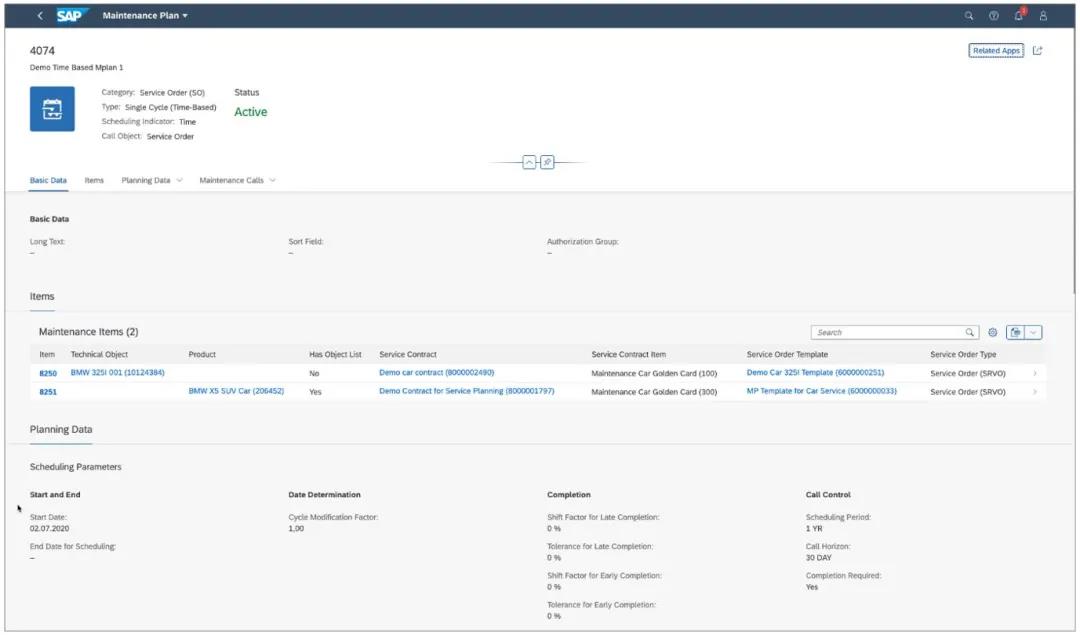 SAP S/4HANA 2020版本,SAP ERP最新版,SAP智能云ERP,SAP S/4HANA功能升级