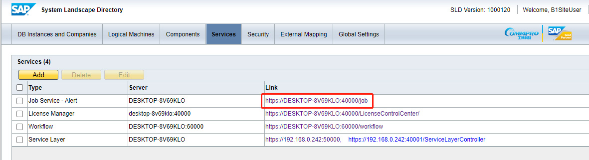 SAP B1 10.0版本警报配置