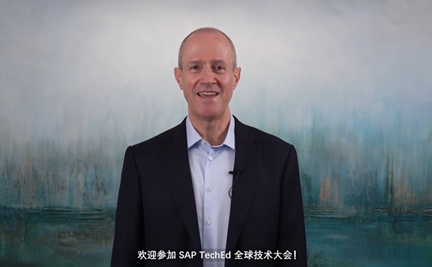 SAP TechEd 全球技术大会