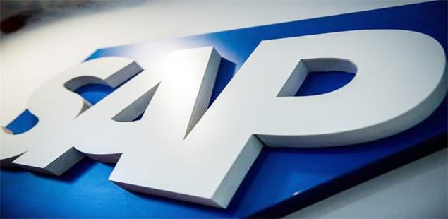 SAP Business One—中小企业ERP解决方案